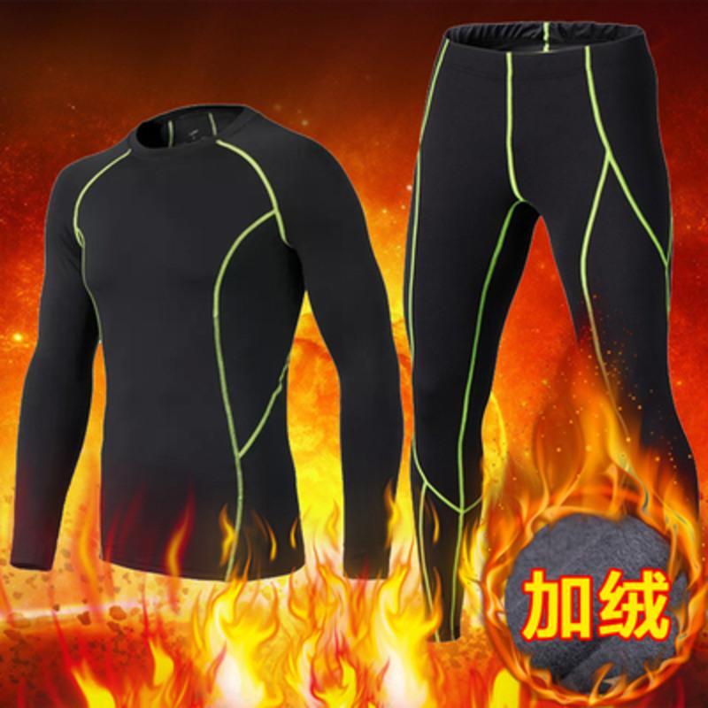 儿童运动紧身衣套装男长袖跑步速干篮球健身服弹力足球训练打底服