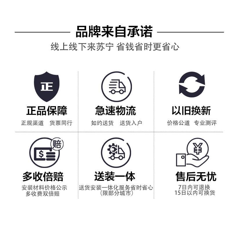 海尔(Haier)LS55H520N 55英寸 4K超高清 人工智能 家联网视频通话 金色边框液晶平板电视机高清大图