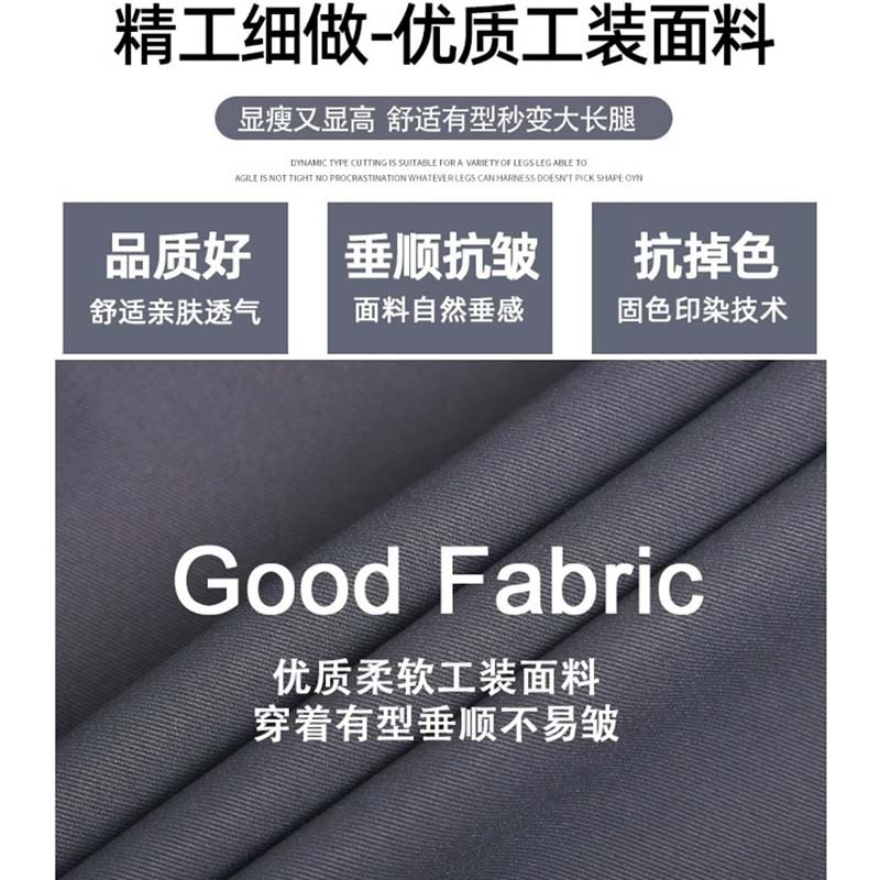 降落伞工装裤女春秋2023新款高腰阔腿小个子休闲显瘦灰色运动裤女