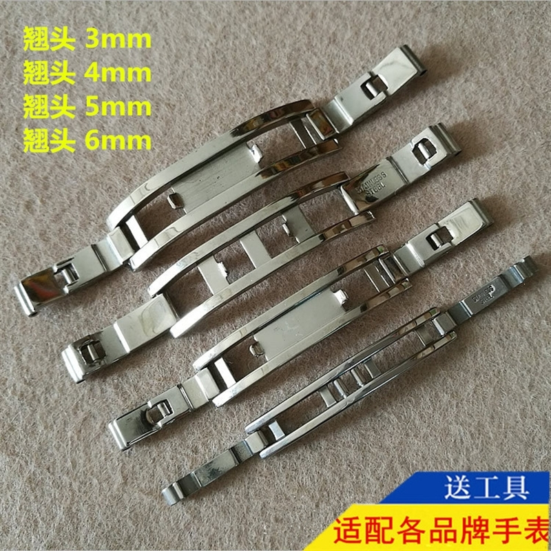 表扣按拉扣_不锈钢机械手表蝴蝶扣钢带折叠扣阿斯卡利配件_陶瓷卡扣手链扣