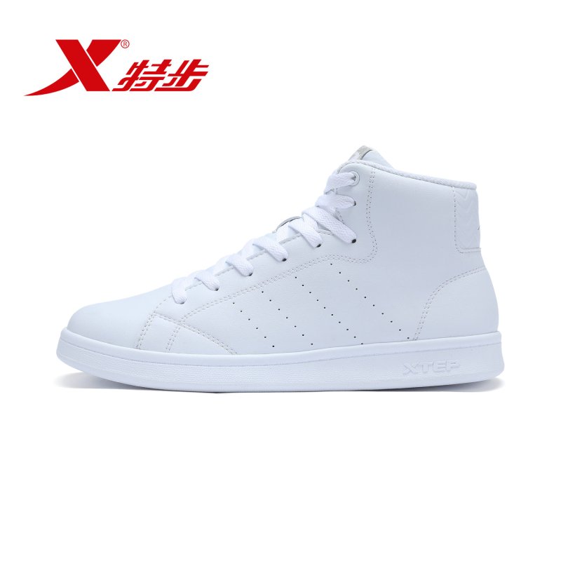 Xtep特步男子2018新款减震耐磨板鞋983319319257