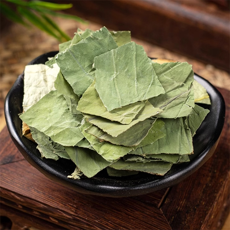 甄选荷叶块100克正品干荷叶块荷花茶泡水荷叶菏叶块9260高清大图