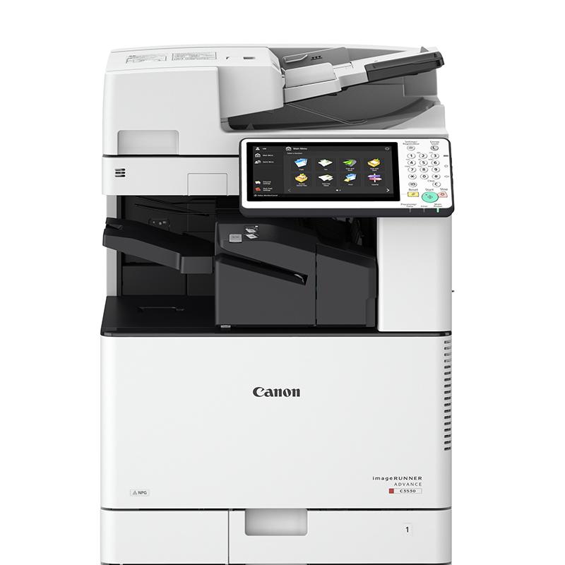 佳能(canon)iR-ADV C3530 彩色数码复合机加双纸盒+鞍式装订