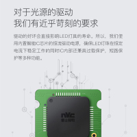 雷士照明NVC WIFI手机调光LED水晶客厅灯吸顶灯 简约现代长方形轻奢豪华玻璃水晶灯遥控无极调光灯具套餐