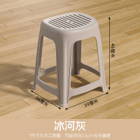 禧天龙塑料哈伦登成人儿童加厚收纳登 高凳-冰河灰1个