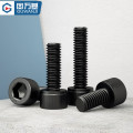 固万基（GUWANJI）内六角圆柱头螺钉 12.9级 合金钢 发黑 M10x150半牙【50个/包】