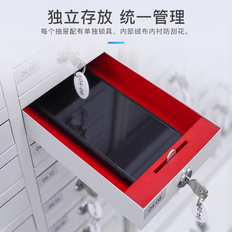 伊科飞特手机信号屏蔽柜48格776*240*473mm台高清大图