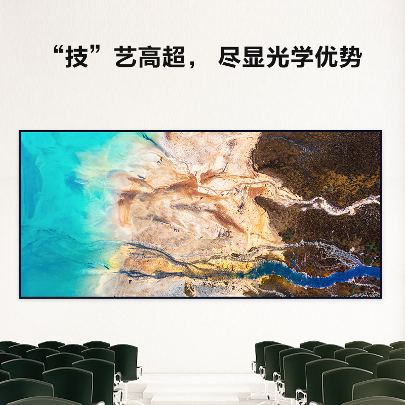 科罗拓 P0.9室内全彩COB显示屏拼接屏无缝大屏幕商用电子屏 1平方 CXC-P0.9KJSCP 质保3年高清大图