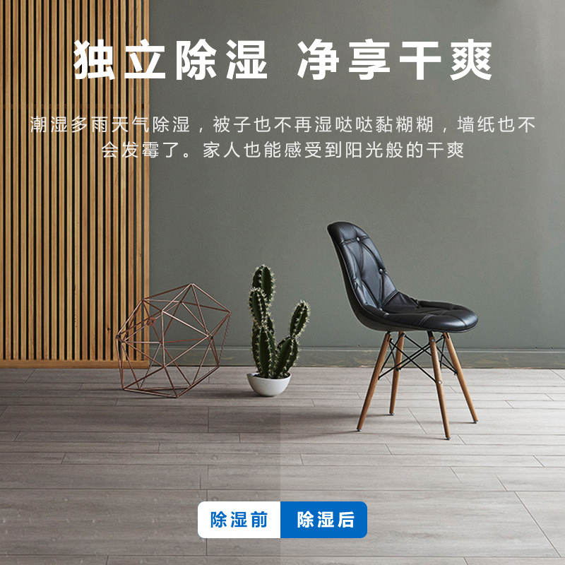 志高(Chigo)空调大2匹 新一级变频KFR-51GW/G1A/(BP)-06冷暖节能家用空调 壁挂式空调挂机高清大图