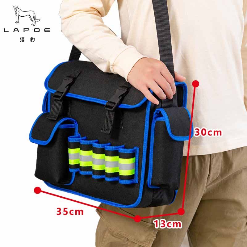 猎豹 工具包TLB22/个图片