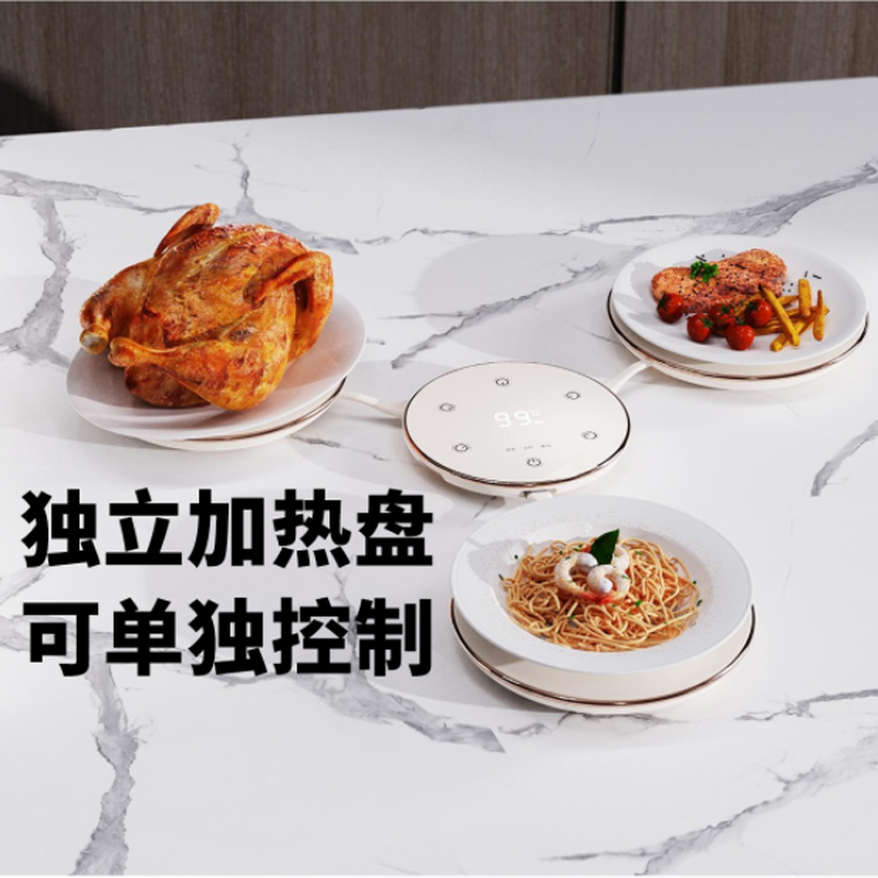 艾美特 (Airmate) 暖菜板热菜板多功能家用饭菜保温板方形暖菜垫 EHF01高清大图