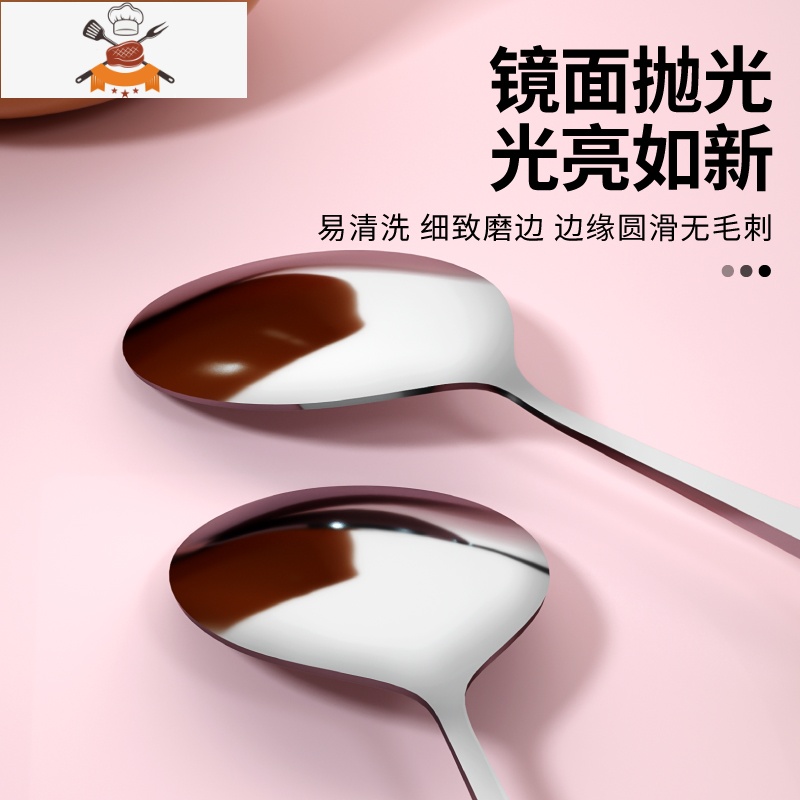 餐具三件套可爱超萌儿童筷子勺子便携套装学生陶瓷不锈钢刀叉家用 敬平 尖勺-粉色高清大图