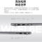 联想ThinkBook 14+ 2023款 AMD锐龙标压笔记本电脑 14英寸标压轻薄本(R7-7735H/32G/1TB/2.8K/90Hz)