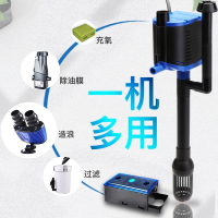 鱼缸过滤器三合一潜水泵上过滤设备法耐循环静音抽水泵增氧鱼缸过滤泵FANAI