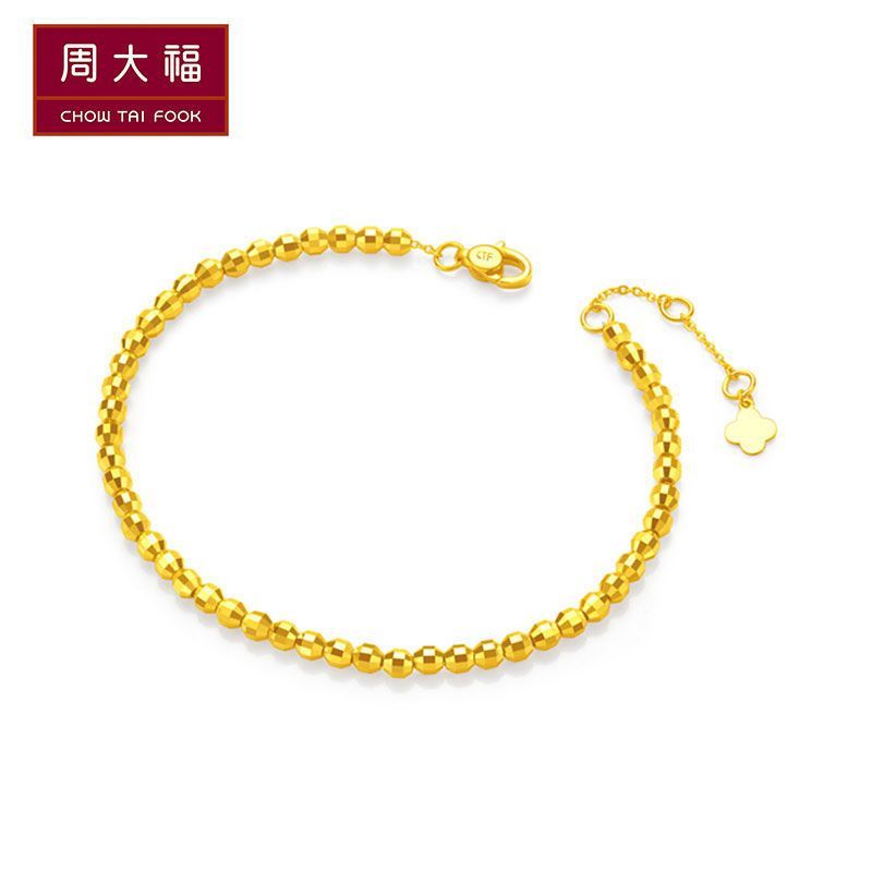 周大福新款珠宝首饰黄金足金蹦迪珠工费438元计价手链女eof818