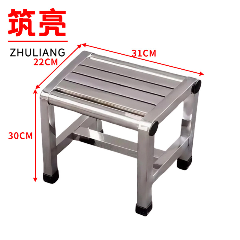 筑亮 不锈钢凳 31*22*30cm 个高清大图
