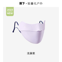 蕉下立体护眼角防晒口罩女全脸冰丝面罩脸罩防紫外线户外3d透气防晒口罩