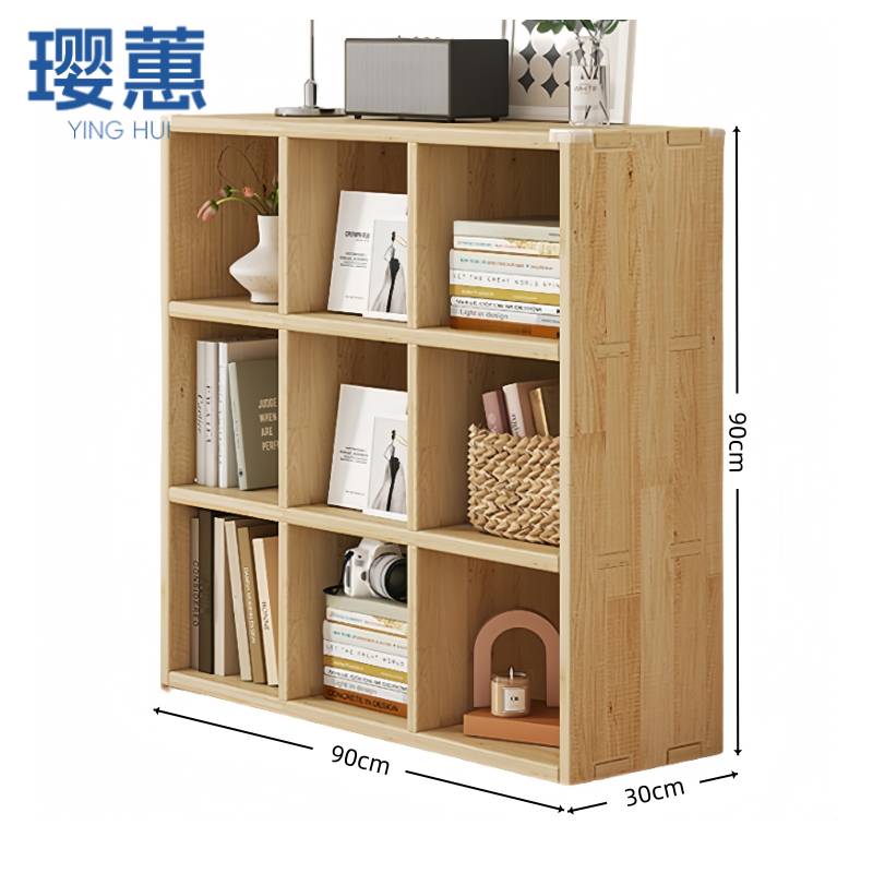 璎蕙高清大图