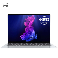 联想Lenovo 小新13 13.3英寸 I5-10210U 8G 1T固态 MX350 2G 定制版 便携超极本 办公商务本 娱乐游戏 小新非pro 全新正品 笔记本电脑 银