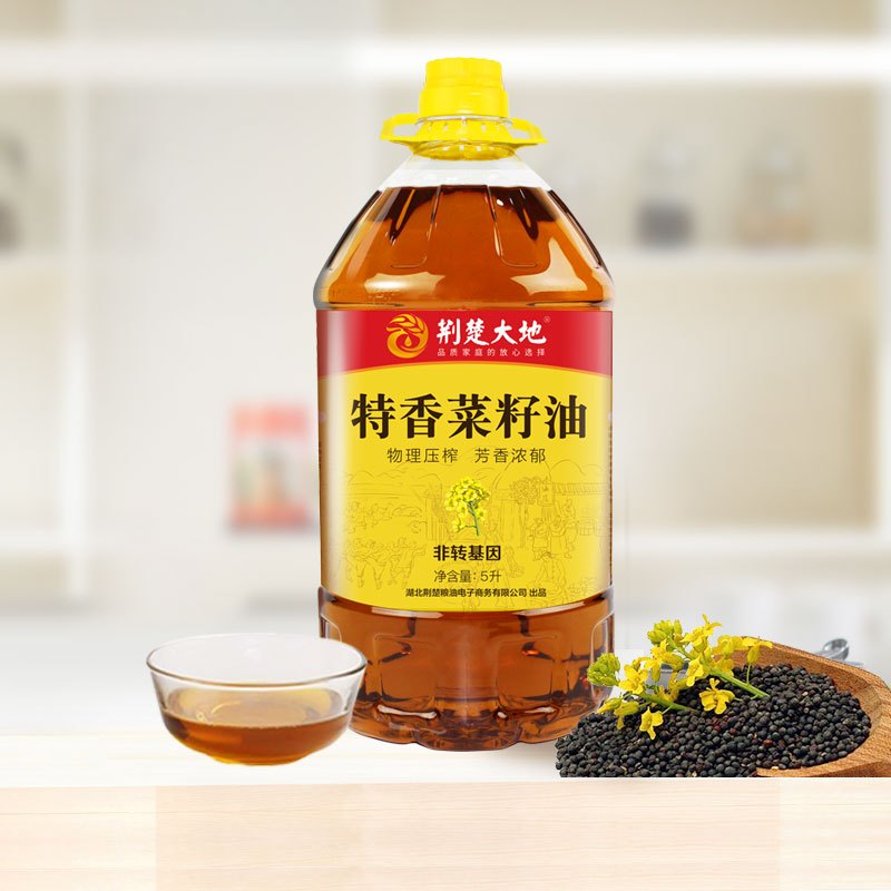 荆楚大地四级物理压榨菜籽油5L 5升特香纯正植物食用油菜子油