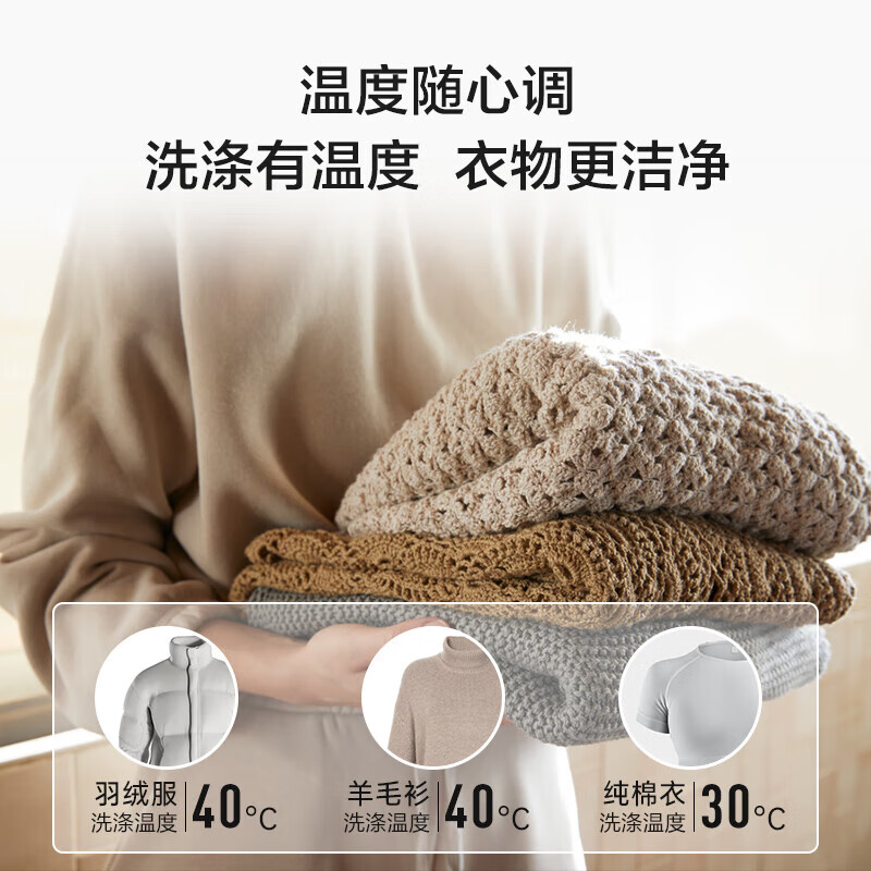 松下(Panasonic)全自动滚筒洗衣机10公斤 BLDC变频电机 泡沫净超快洗 轻音运行升级XQG100-N1MT高清大图