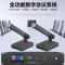 惠度(HuiDu)SD-8920S专业有线数字会议系统手拉手麦克风麦克风大小型工程会议室桌面台式方管电容话筒1+4