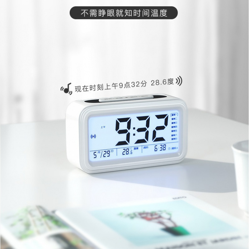 企采严选 电子闹钟 智能夜光创意学生儿童闹钟闹铃 经典款