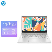 惠普(HP)星14 14-dv1004TU 14英寸定制轻薄窄边框笔记本电脑(i5-1155G7 16G 1TBSSD FHD IPS 72% NTSC) 初恋粉