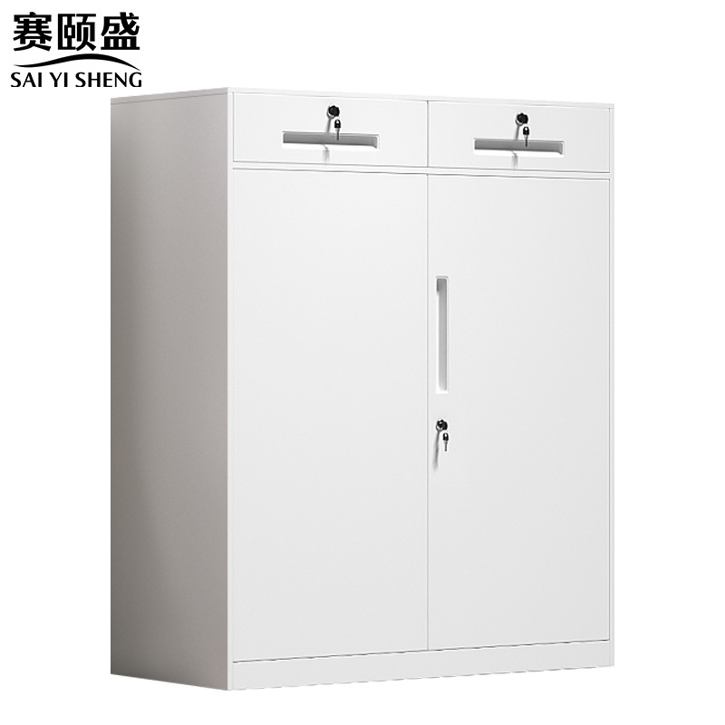 赛颐盛矮柜对开二抽900*400*1090mm台