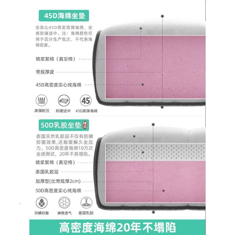 森美人2025年新款免洗科技布沙发大小户型客厅组合现代简约北欧布艺沙发高清大图
