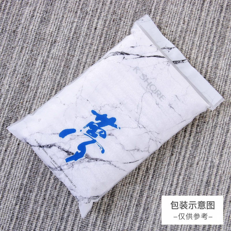 [6条]金号纯棉挂绳小毛巾方巾抹手巾 全棉儿童卡通吸水擦手巾