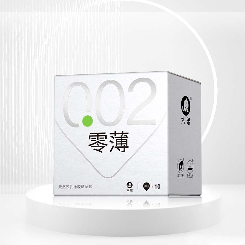 [临期清仓]大象避孕套超薄胶乳002安全套比003更薄更柔成人计生男用情趣套套