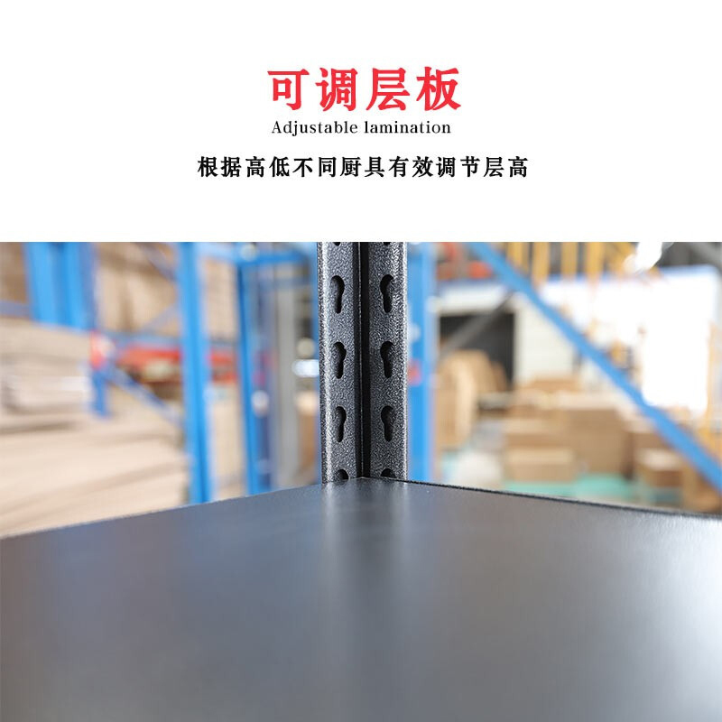 DXBG厨房置物架客厅卧室阳台落地多层铁艺金属家用货架储物柜杂物收纳架微波炉烤箱橱柜锅架放物品架子