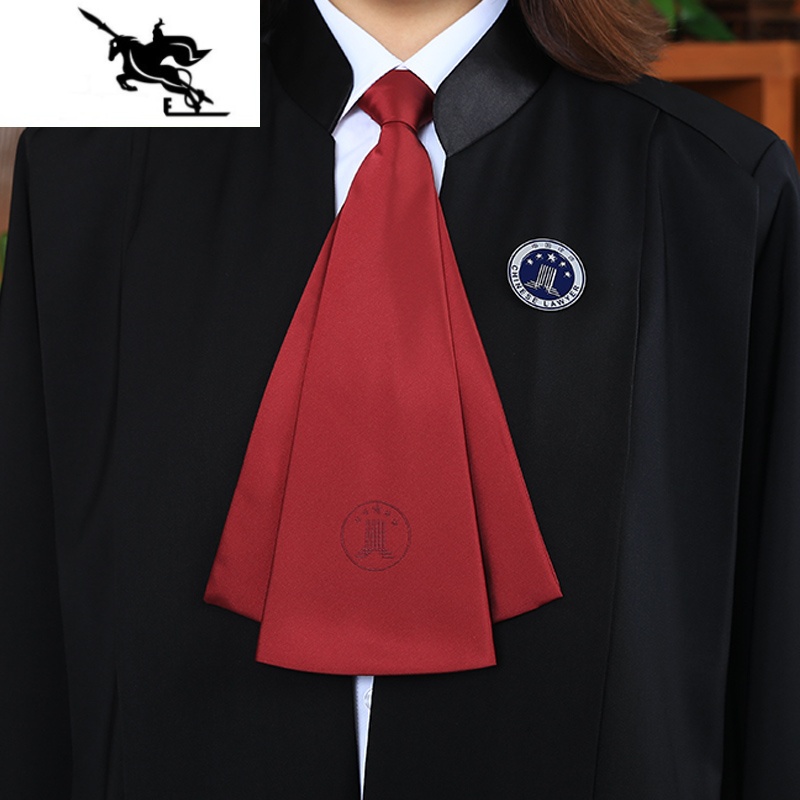 newlake律师领带正领结律师袍领带律协标准开庭领带司法律师大小徽章