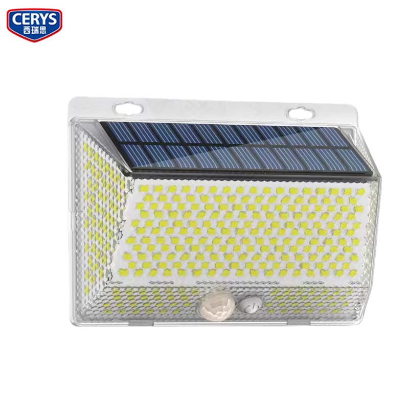 西瑞思 LED太阳能感应防水磁吸壁灯 XRS-TYD 个高清大图