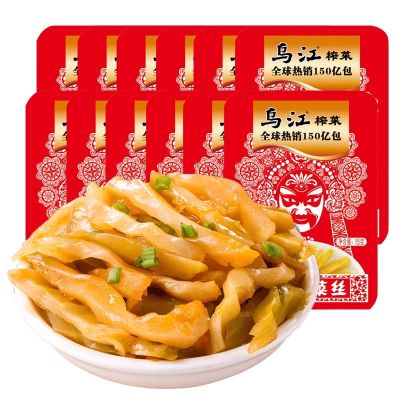 乌江 鲜脆榨菜丝 30g*10包下饭菜开胃佐菜咸菜