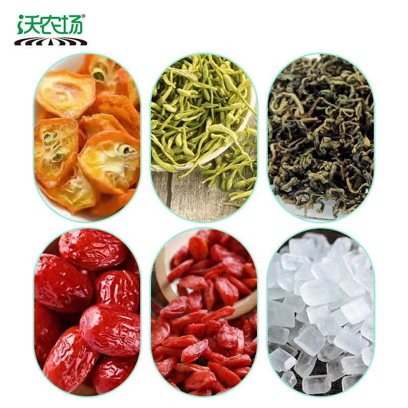 沃农场“杞枣双金”清凉套1.05kg/套高清大图