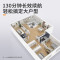 美的(Midea)扫地机器人i5Blink全自动智能规划路线扫拖一体机家用节能扫地机大吸力
