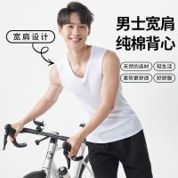 【3件装】男士V领背心纯棉内穿运动全棉内衣宽肩春夏季打底汗衫 L（建议90-110斤） V领黑+白+灰