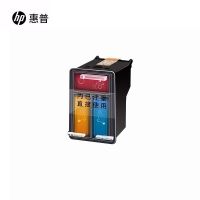 惠普(HP) 805墨盒黑色彩色 适用于HP1212/2330/2332/2720/2721/2722/2723