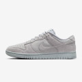 耐克（NIKE）男鞋 冬季新款耐磨低帮时尚户外舒适休闲鞋 IB6651-002 43码 灰色
