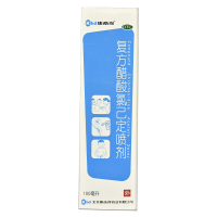 康必得 易喷爽复方醋酸氯己定喷剂100ml 蚊虫叮咬 皮肤瘙痒红肿