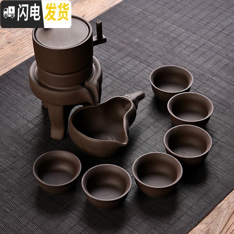 三维工匠功夫茶具家用石磨创意陶瓷茶壶功夫茶杯半全自动懒人泡茶器 菩提树黑紫砂自动茶具高清大图