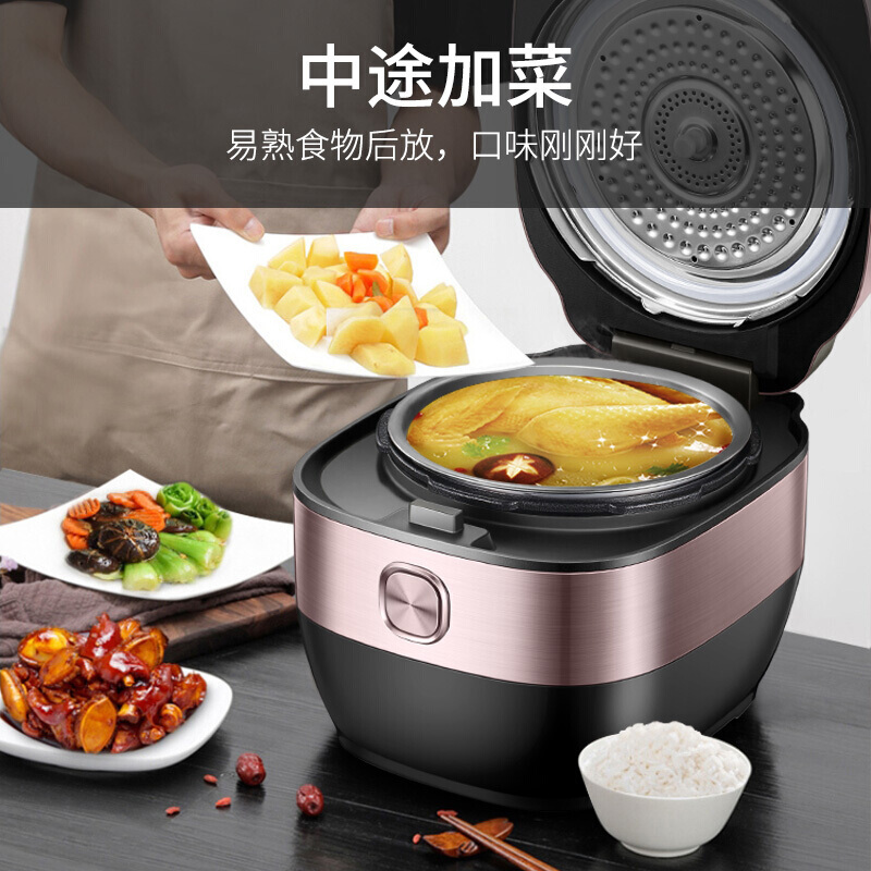 苏泊尔(SUPOR)鲜呼吸烹饪电压力锅5L大容量304精钢双球釜精控火候智能预约家用高压锅饭煲SY-50FC8031Q