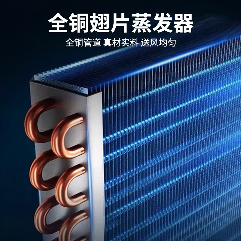 猛世智能晾鸭柜商用烤鸭晾胚保鲜柜烧鸭烧鹅烧腊晾胚柜风干柜 智能款单门