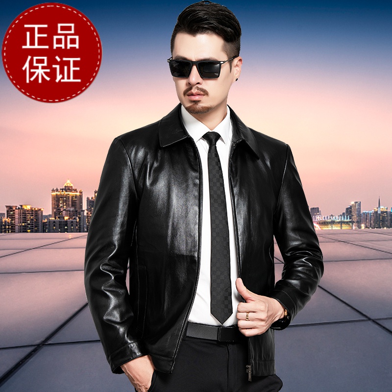 掉皮包换 专柜正品海宁真皮皮衣男商务中年爸爸装绵羊皮翻领皮夹克真皮皮衣 早买早便宜高清大图
