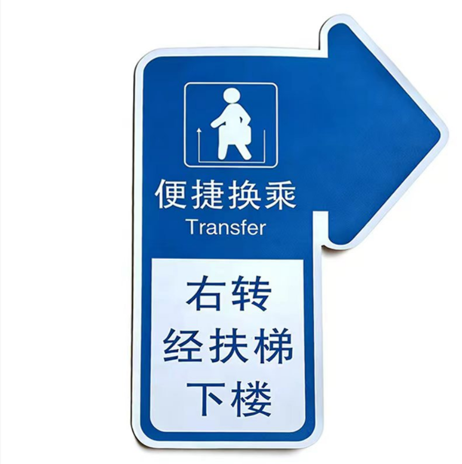 策宇科技CYKJ 橡胶玻璃微珠指示地贴 CY-WZ039 平方米高清大图
