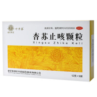 杏苏止咳颗粒12g*9袋宣肺散寒止咳祛痰风寒感冒咳嗽受凉