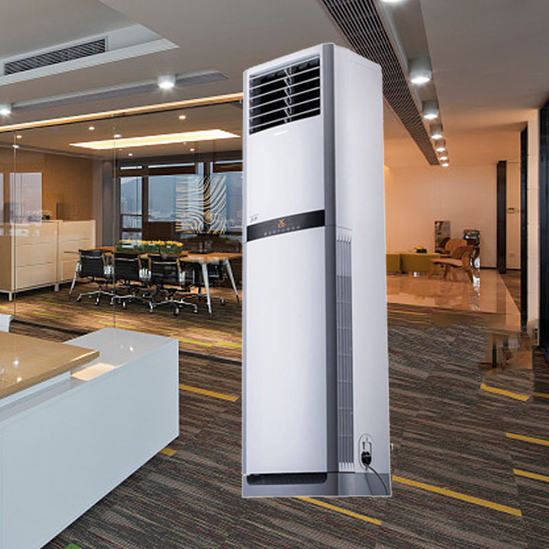 格力空调(gree)悦雅 3匹定频 1级能效 冷暖柜机kfr-72lw/(72591)nhad