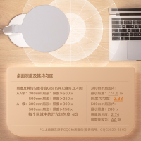 松下LED护眼台灯AA级致飒13W大学生宿舍书桌学习护眼灯儿童小学生保视力阅读卧室床头灯学习HHLT0551